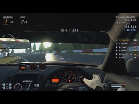 Gran Turismo 6 Demo / GT Academy 2013 Gameplay [HD]