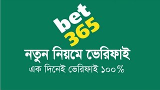 How to open bet365 account in Bangladesh