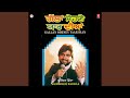 KOKA TERA SATT RANG DA