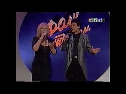 Blaga Petreska & Goce Arnaudov - Da se vratat cedata (Folk metronom 2003)