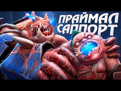 ДАЛ ВРАГАМ ПОПРОБОВАТЬ СВОЮ ПУШКУ ЗА 4200 ГОЛДЫ | DOTA 2