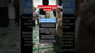 Download lagu SUAMI MENJILATI KEMALUAN ISTRI #shorts #short #shortvideo mp3
