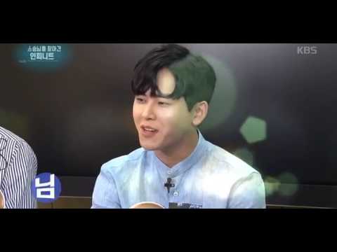 170520 인피니트 선생님 사랑해요 칠행시 도전!!