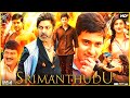 Srimanthudu Full Movie in Hindi Dubbed HD 2015 Mahesh Babu , Shruti Haasan Jagapathi Babu 1080p