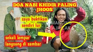 Download lagu Doa nabi khidir untuk memancing ikan mp3