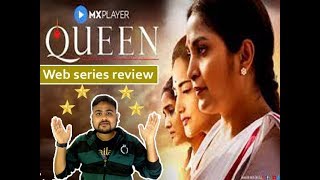 Queen web series review