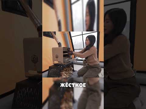 ⁉️ Хотел бы такую палатку?  #интересныефакты #технологии #asmr #палатка