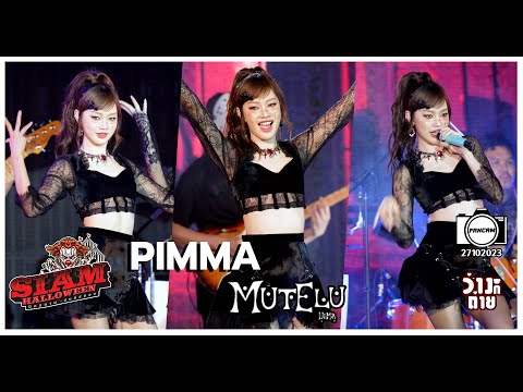 Fancam Pimma Pixxie : Mutelu : @ Siam Halloween 2023 : 27102023