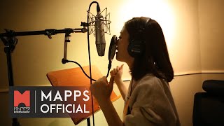 [Making Film] 키썸(Kisum) - To.Mom (Feat.인순이)