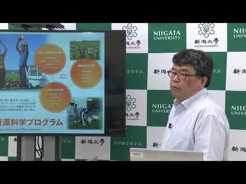 【農学部 生物資源科学プログラム】プログラムの説明