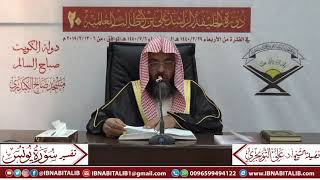 صورة ٠١٠ تفسير سورة يونس