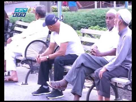 স্বজনদের ছেড়ে স্বপ্নের দেশ যুক্তরাষ্ট্রে পাড়ি জমিয়েছেন অনেকেই