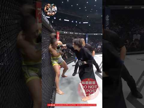 【一本背負いからのパンチ乱れ撃ち】戦闘柔術 vs 総合格闘技 #CombatJujutsu #MMA #異種格闘技戦