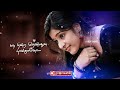 Vaanmathiye Lyrical Video Aranmanai Kili Tamil Status Song Janski Ilaiyaraja Rajavanam