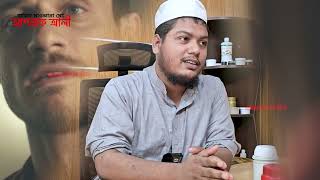 জরিমানা ও ভর্তুকির ঘোষণা