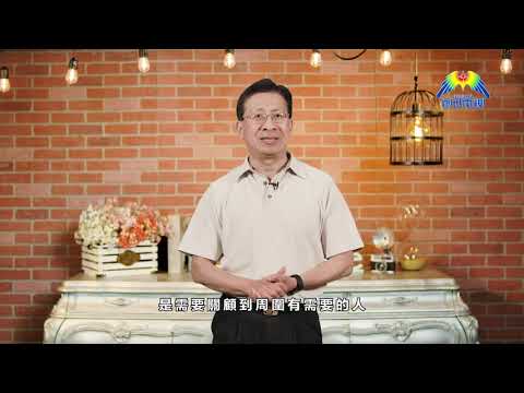 屬靈小點心 加拉太書 第六章 撒種於今生 收割於永恆