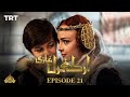 Ertugrul Ghazi Urdu | Episode 21 | Season 1