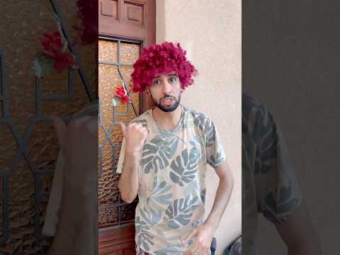 فاش داركم كيتيقو فصاحبك 😂❤️🤦🏻‍♂️ #comedy #funny #ضحك #كوميديات  #كوميديا #هتضحك #كوميدي #اكسبلور