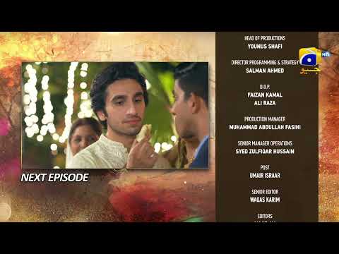 Sirf Tum Episode 33 Teaser - 14th August 2023 - HAR PAL GEO