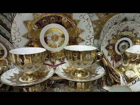 72 piece Dinner set