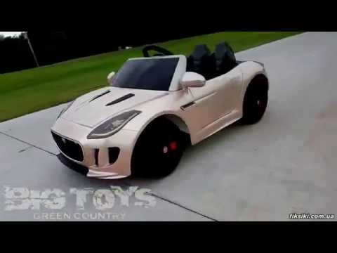 Детский электромобиль DMD 218 RS, золотой - fiksiki.com.ua