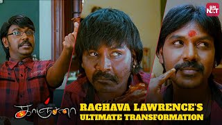 Download lagu Kanchana Horror Comedy Scene 😂  | Raghava Lawrence | Kovai Sarala | Full Movie on Sun NXT mp3