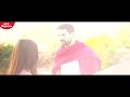 New Gure Song