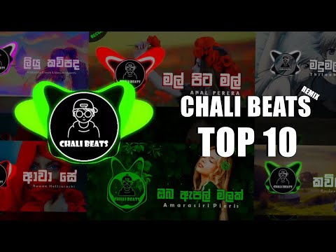 CHALI BEATS TOP 10 REMIX / CHALI BEATS