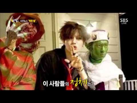 SBS 한밤의TV연예 131106 #28(8)