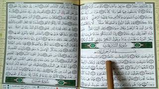 Download lagu SURAT/SOURATE AN-NAZIAT -Hafs-سورة النازعات -حفص mp3 Download lagu SURAT/SOURATE AN-NAZIAT -Hafs-سورة النازعات -حفص mp3