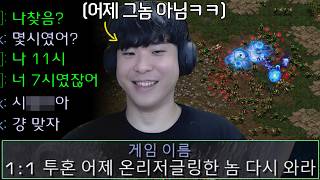 유튜브 썸네일