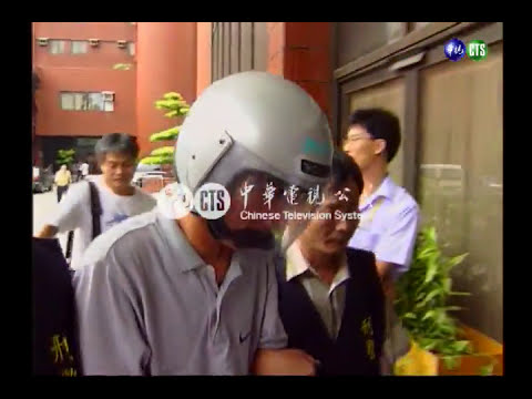 懲治盜匪走入歷史 擄人勒贖未撕票可減刑