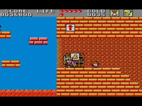 Wonder Boy in Monster Land Master System