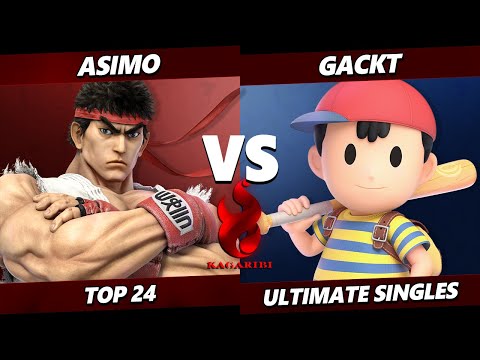 Kagaribi 11 - Asimo (Ryu) Vs. Gackt (Ness) Smash Ultimate - SSBU