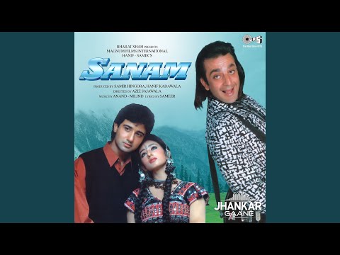 Kasam Se Kasam Se Khakhe Kehdo (Jhankar)