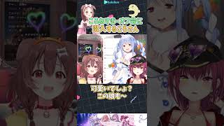 ころねすきーオフ会に潜入するころさん【戌神ころね/宝鐘マリン/兎田ぺこら/ホロライブ】#Shorts