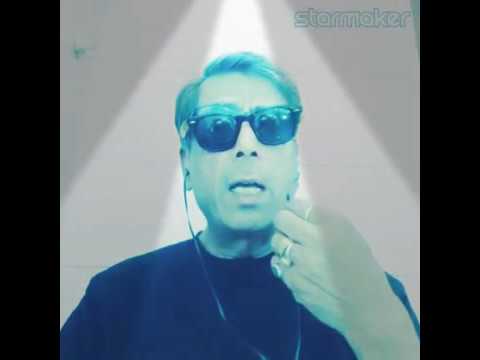 Satish kumar mere naina sawan bhadon.