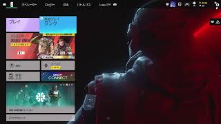 [PS5][参加型]シージアプデ終わった！