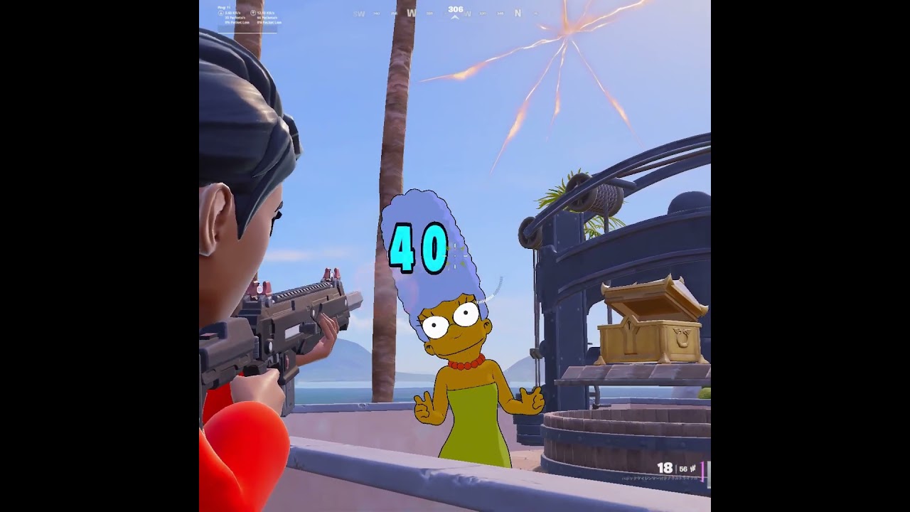 頭が巨大化する時って最初からでかいスキンだと当たり判定はどうなるの？#フォートナイト #shorts