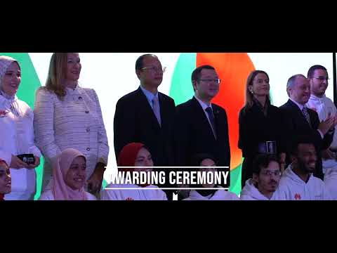 Huawei iTB 3rd Annual Conference Highlights