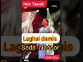 Taarab Audio SAADA NASSOR Laghai Damis Download Mp3 Song