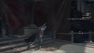 FF16 #8