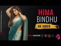 Hima Bindhu South Indian Tamil Actress Lovely Videos