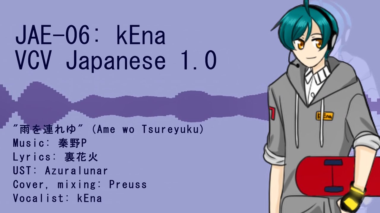 【UTAU RELEASE】JAE-06: kEna VCV Japanese 1.0【+VB DL】