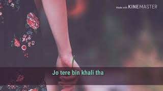 CHHOD DIYA LYRICS – Baazaar || Kanika Kapoor (unplugged ver.) Sad song