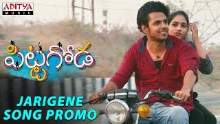 Jarigene Song Promo II Pittagoda Movie  D Suresh B