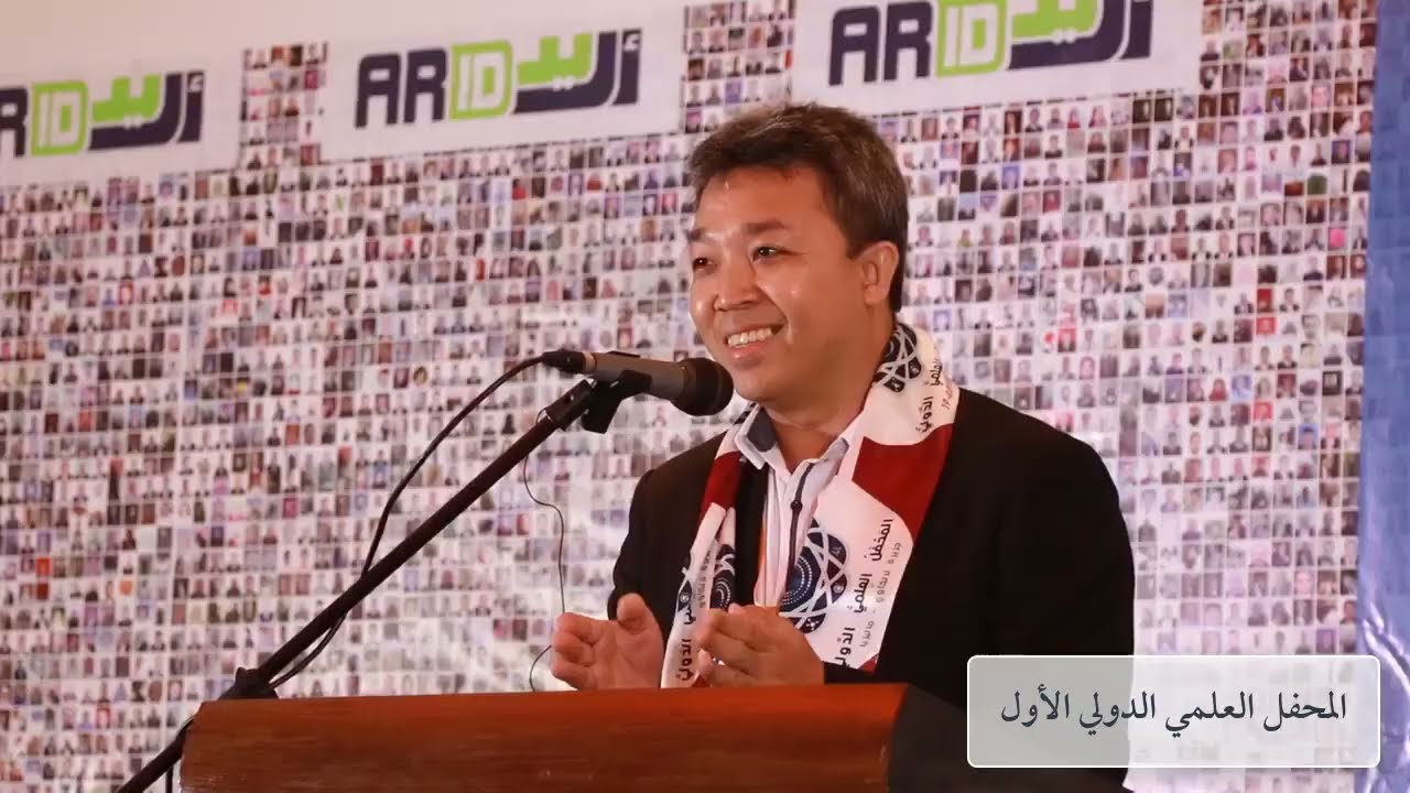 جميع المحافل