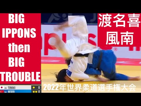 Funa Tonaki - 2 BIG Ippons and then she was DISQUALIFIED! World Championships 2022