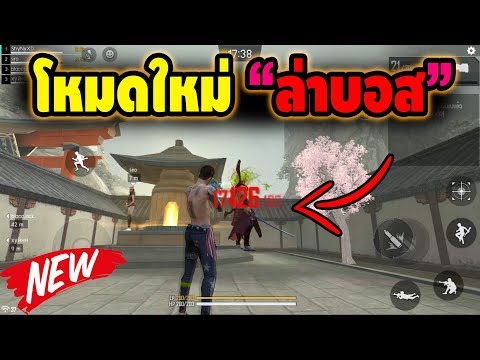 ฟีฟายแอดวานซ์