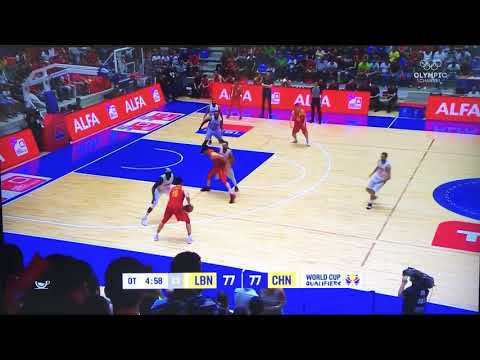 Lebanon 🇱🇧 Vs China 🇨🇳 Fiba WC Qualifiers, OVER TIME, Nuhad Nawfal Stadium